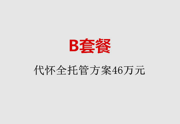 http://guangzhou.huochezhan.net/post/186.html|广州服务项目