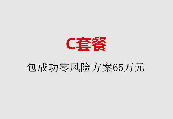 http://guangzhou.huochezhan.net/post/185.html|广州服务项目