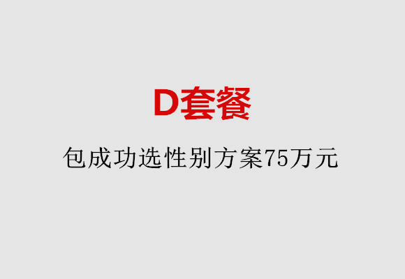 http://guangzhou.huochezhan.net/post/184.html|广州服务项目